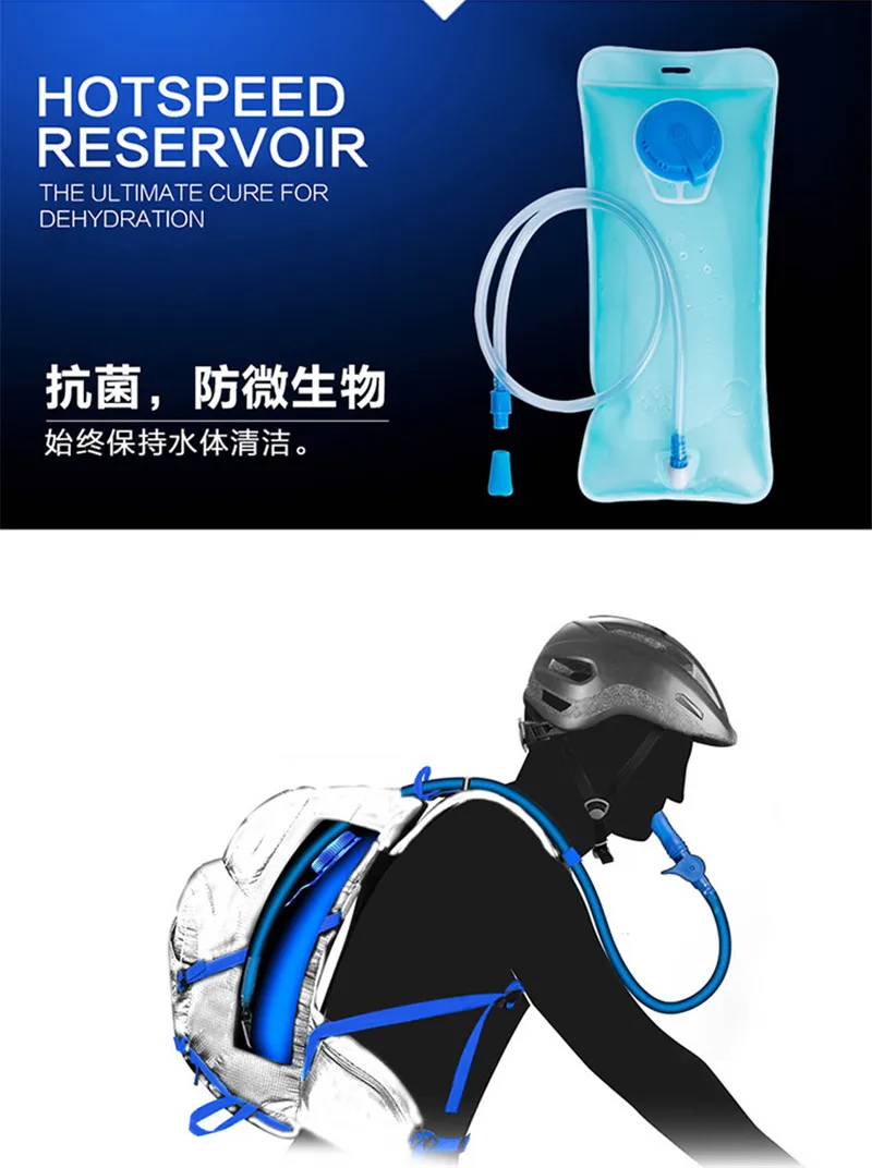 Excellent Ultralight Cycling Water Bag Backpack for Bicycle Riding Equipment Bike Accessories 2L mtb zaino cycle bag pannier Bike Backpack 20 Excellent Ultralight Cycling Water Bag Backpack for Bicycle Riding Equipment Bike Accessories 2L mtb zaino cycle bag pannier Bike Backpack 20