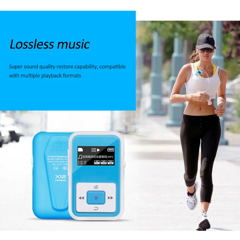 Mp3 плеер без потерь HIFI с функцией FM рекордера Hi Fi звуком 8 ГБ спортивный