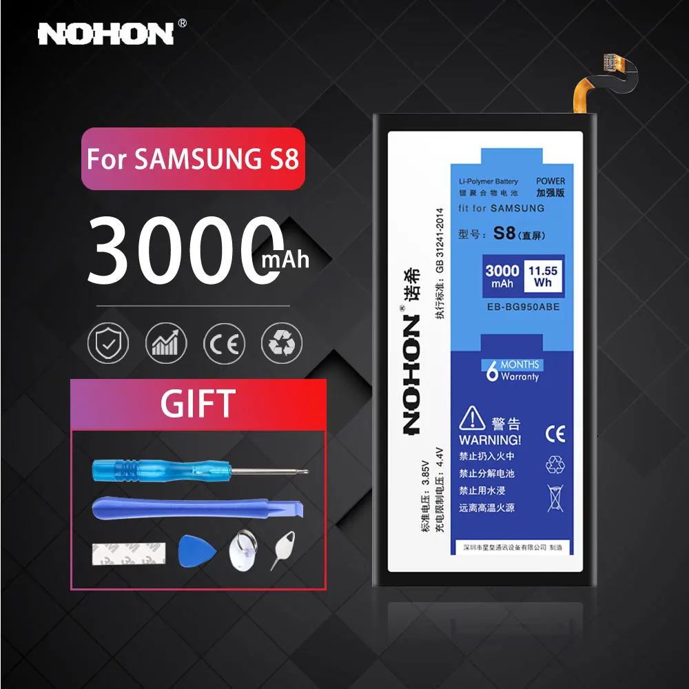 

NOHON Battery For Samsung Galaxy S8 Mobile Phone Replacement Batteries 3000mAh High Capacity Free Tools Retail Package