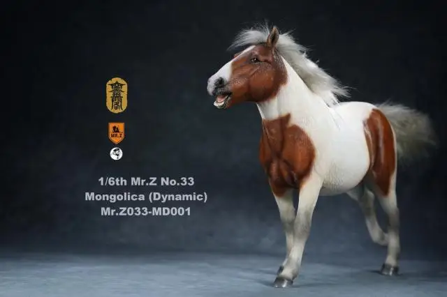 Mr. Z X RMZ033 1/6 монгольской лошади для фигурки DIY
