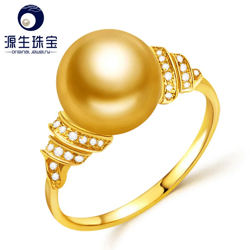 [YS] 18K Gold Engagement Ring 10-11mm Golden South Sea Pearl Ring