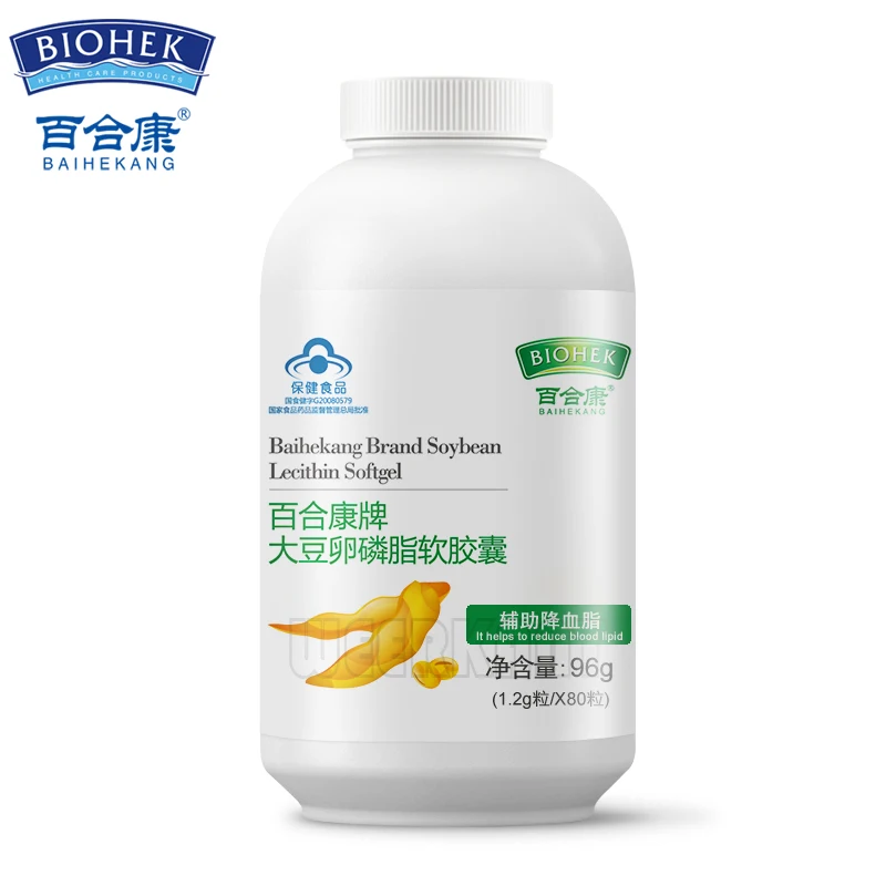 

3 Bottles 240pcs Soybean Lecithin Softgel 1200 mg Lecithin Dietary Supplement Lecithin Benefits Liver Protect Blood Fat Reduce