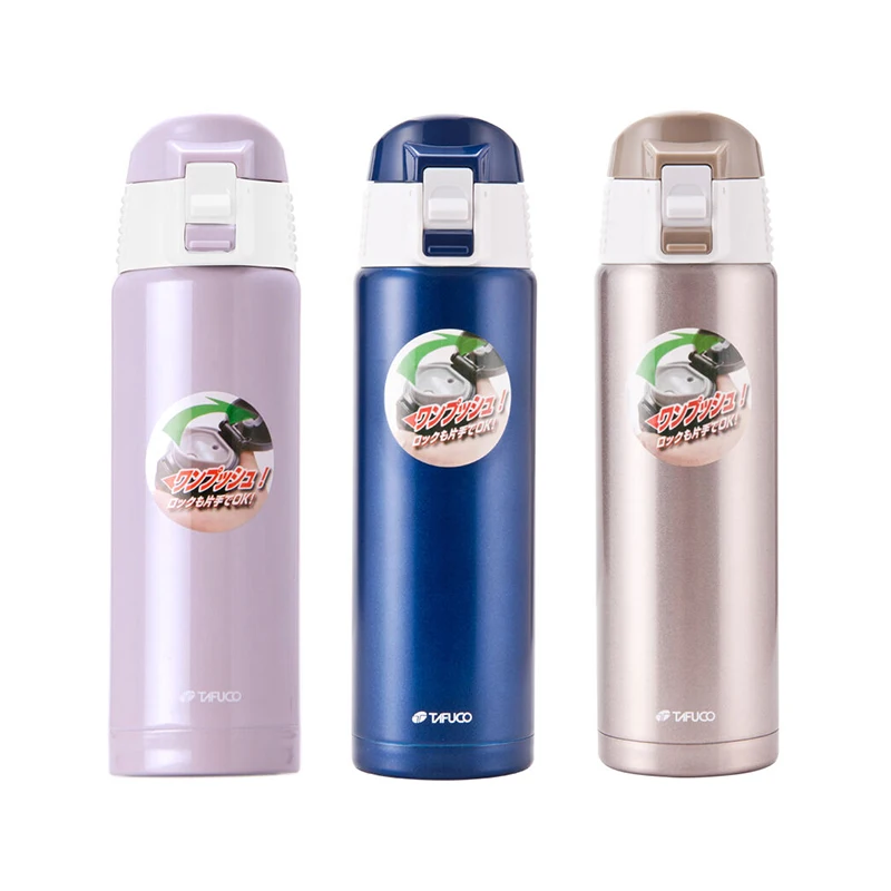 TAFUCO Thermal Cup Hot and Cold Travel Thermos Stainless Steel Vacuum