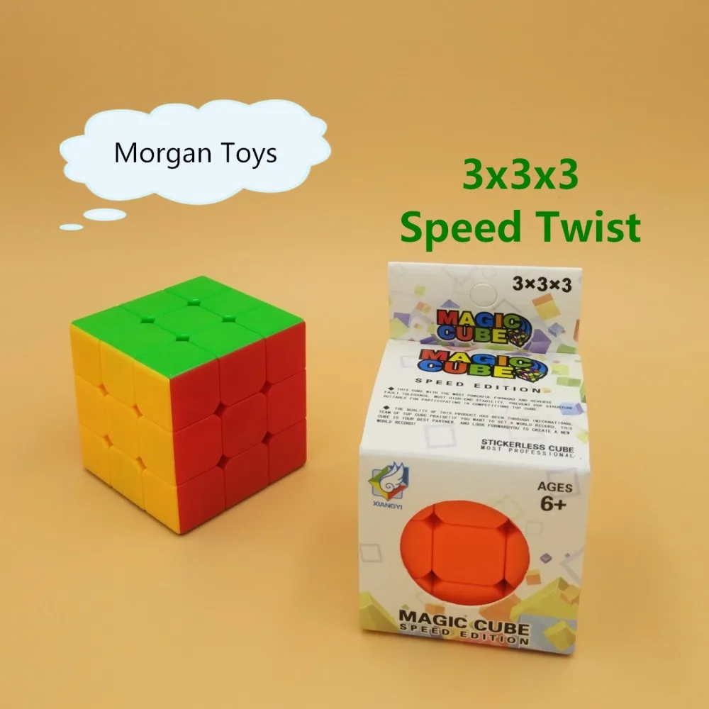 2018 NEW High Quality Magical Cube Professional 3x3x3 Cubo Magico