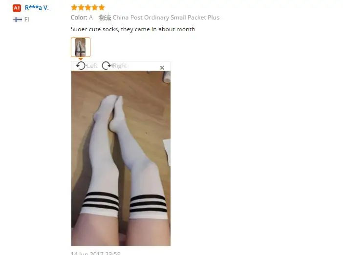 aeProduct.getSubject()