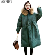 Зимняя куртка-пуховик Для женщин большой меховой воротник с капюшоном белая утка вниз Длинные парки Теплая куртка женская зимняя верхняя одежда LY1205