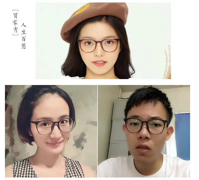 QQ20180801104530