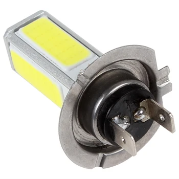 

Brand New NEW! 20W H7 Super High Power COB LED White Car Light for Fog Driving / DRL