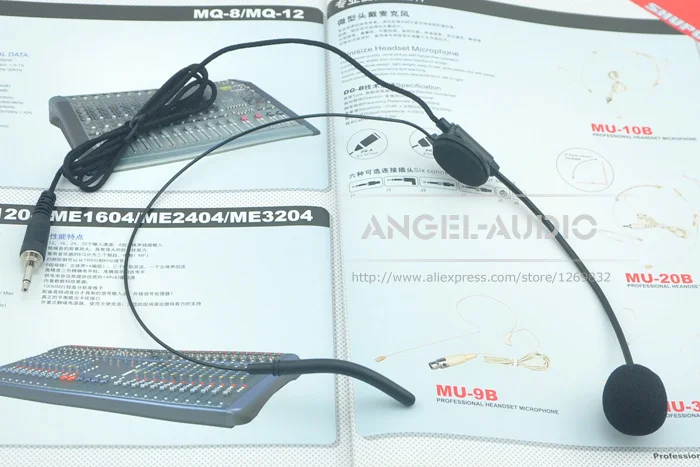 MSrew HS BK 05