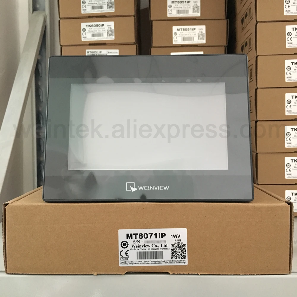 MT8071iP(1)