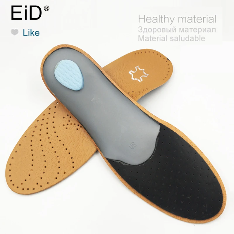 EID عالية نوعية الجلود نعل داخلي تقويمي للأقدام مسطحة قوس دعم أحذية تقويم العظام الوحيد النعال للأقدام الرجال والنساء OX الساق