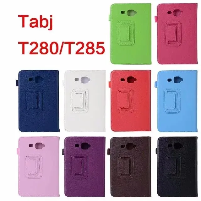T280 CASE (5)