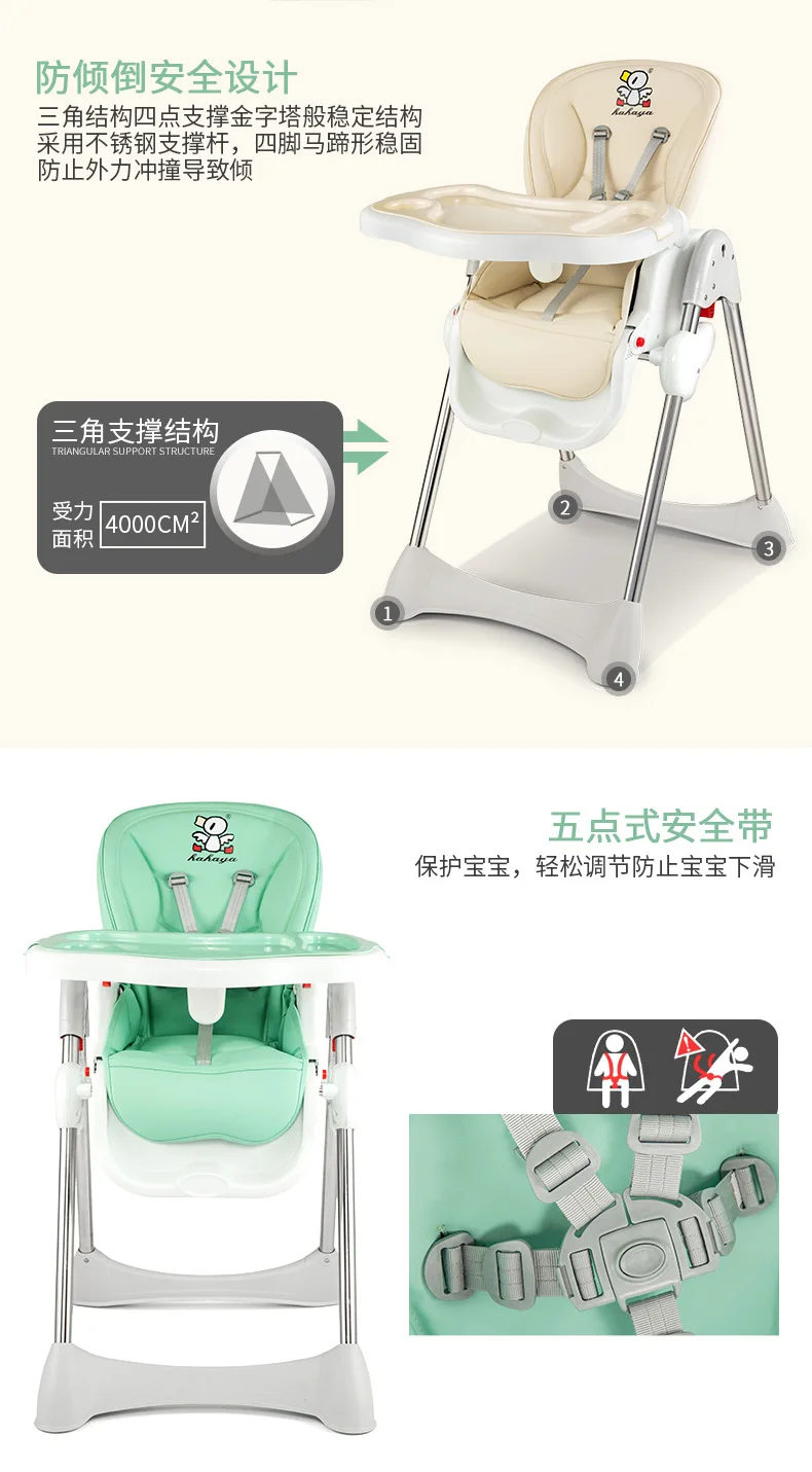 Стульчики для кормления sillon bebe, детский стульчик для кормления с cojin trona bebe, портативный детский стульчик для кормления, детское портативное сиденье trona portatil bebe