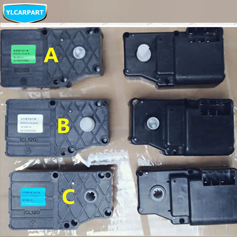 Для Geely Emgrand 7, EC7, EC715, EC718, Emgrand7, E7, FE, Emgrand7 Emgrand7-RV, EC7-RV, GC7, автомобильный Кондиционер привод