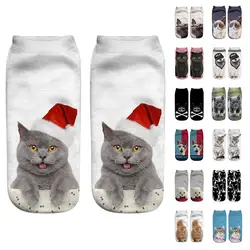 1 пара унисекс Рождественские 3D забавные носки хлопок кошка печатные носки женские зимние теплые удобные женские зимние носки #15