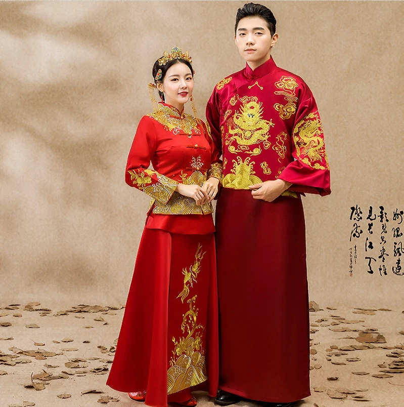 China Couple