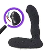 New 12 Speeds Prostate Massager For Men & Rolling Massage Anus, Anal Sex Toys for Gay Male Prostata Anal Plug Vibrators for Men 1