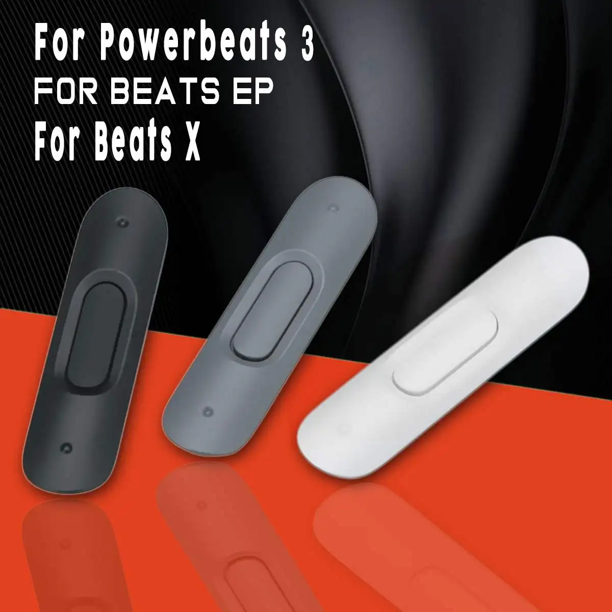 Беспроводной контроль разговора резиновая Кнопка крышка наушники запасные части для Beats EP/для BeatsX/для Powerbeats 3