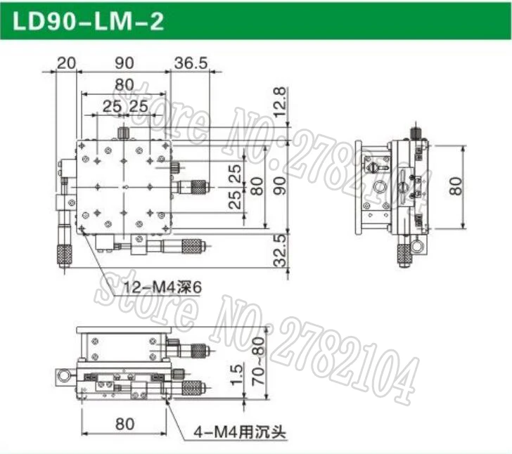 LD90-LM-2