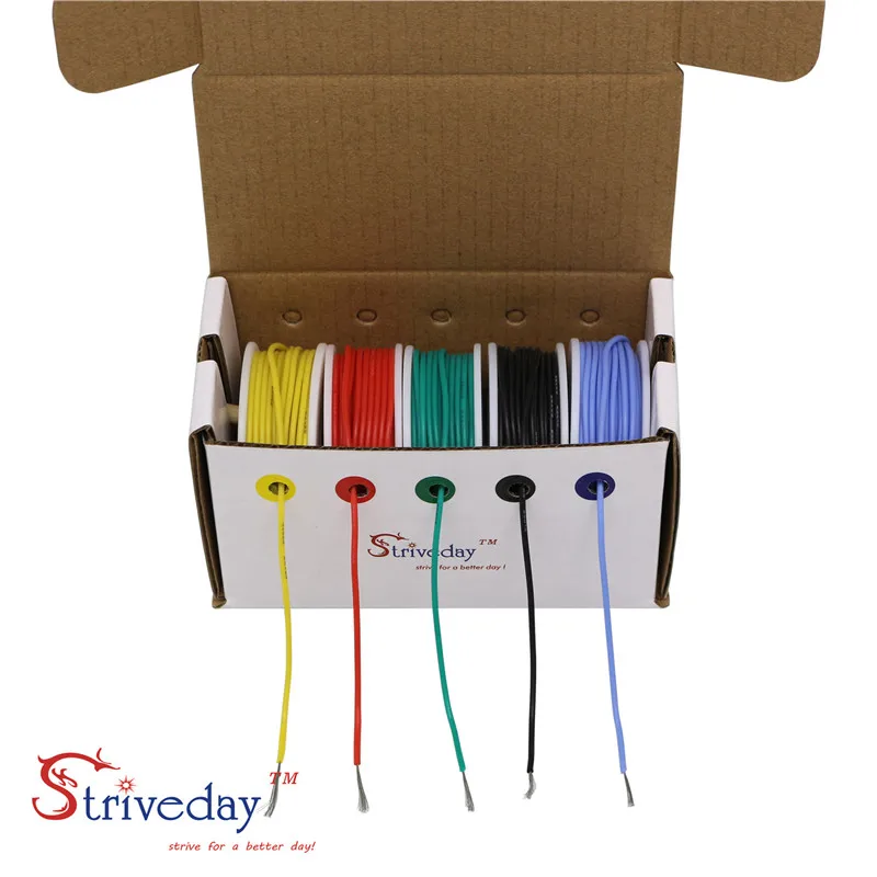 26AWG 50m Flexible Silicoone Wire Cable 5 color Mix box 1 package Electrical Wire copper DIY Stranded line