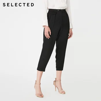 

SELECTED Women's Summer Black High-rise OL Style Tapered Crop Pants S|419214511