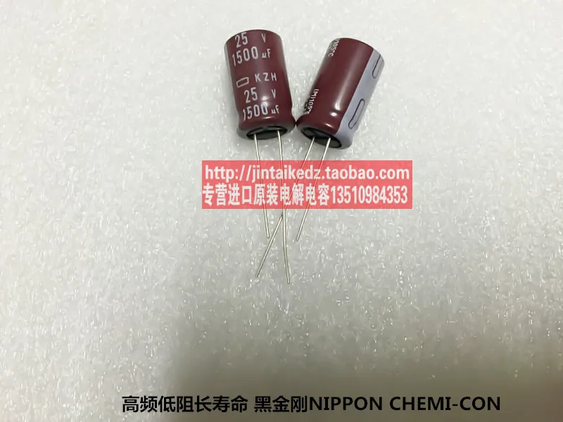 30PCS NCC electrolytic capacitor 25V1500UF 12.5X20 NIPPONKZH series of