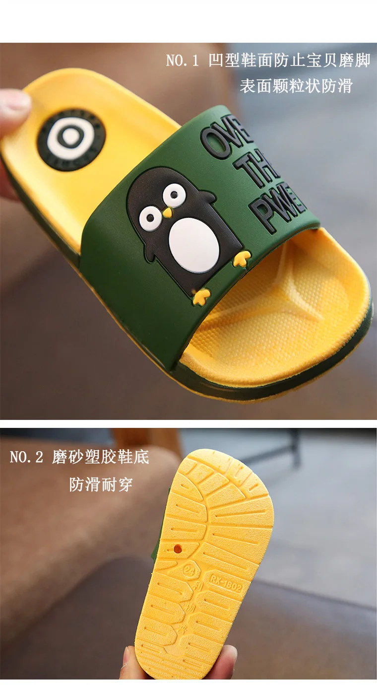 Baby Kids Girls Boys Slippers Toddler Water Children Flip Flops Barefoot Child Cartoon Shoes Swimming Summer for Kids Baby