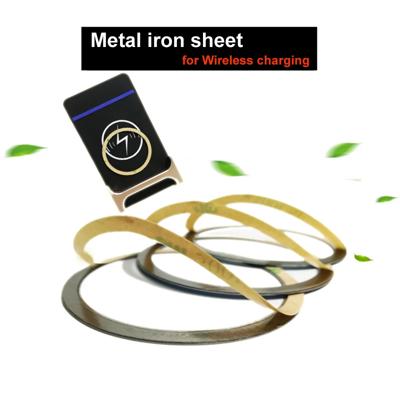 61x52 мм 68x5 мм 2 шт./лот Беспроводная зарядка металлическая пластина-диск железный лист для магнита мобильного телефона магнитный автомобильный держатель для телефона
