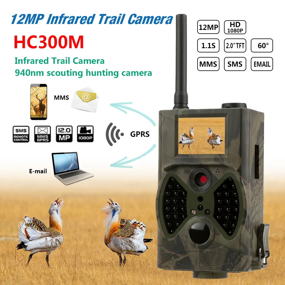 940NM камера для охоты Новинка HD 1080 P GPRS MMS SMS цифровая инфракрасная фотоловушка lcd ИК охотник камера+ беспроводной пульт дистанционного управления
