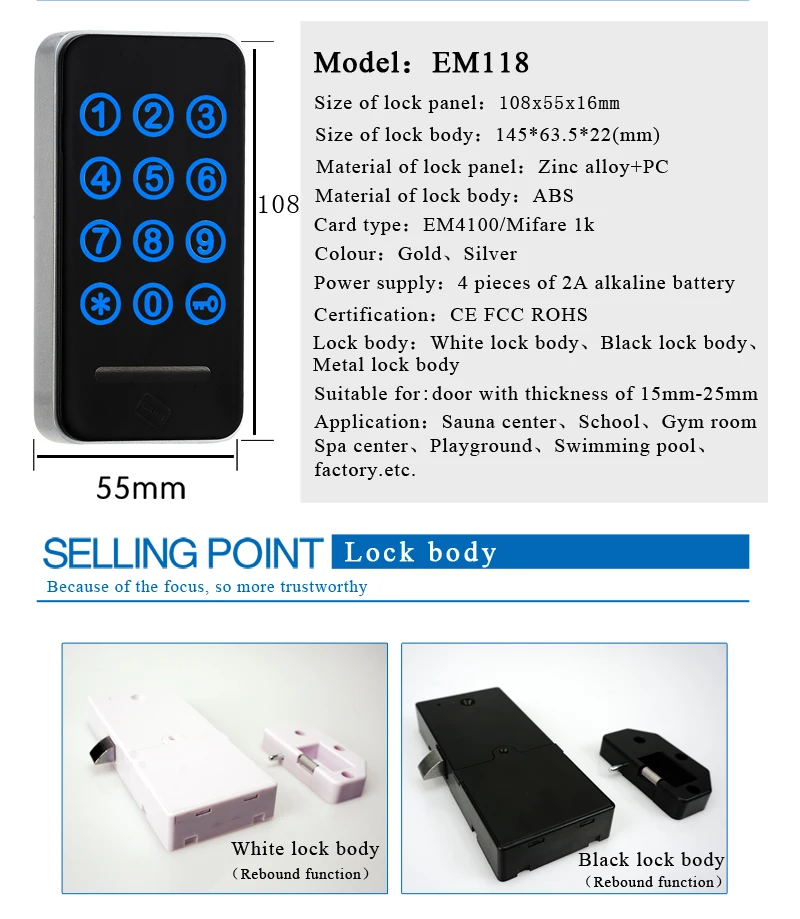 digital code locker lock
