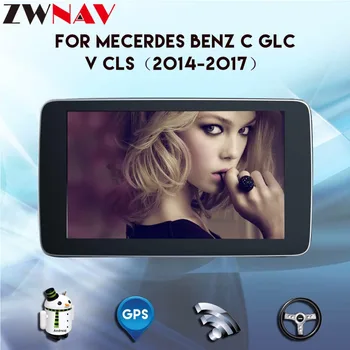 

Android car multimedia player For Mercedes Benz GLC/ C / V Class 2014~2017 Radio Stereo CD DVD Player GPS Navi Navigation System