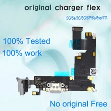 Используется для iPhone 5 5S 5C 6 6S plus 7 USB зарядное устройство штекер зарядный порт USB док-станция разъем гибкий кабель, запчасти для ремонта