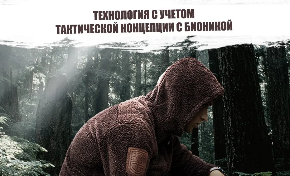 jacket_08