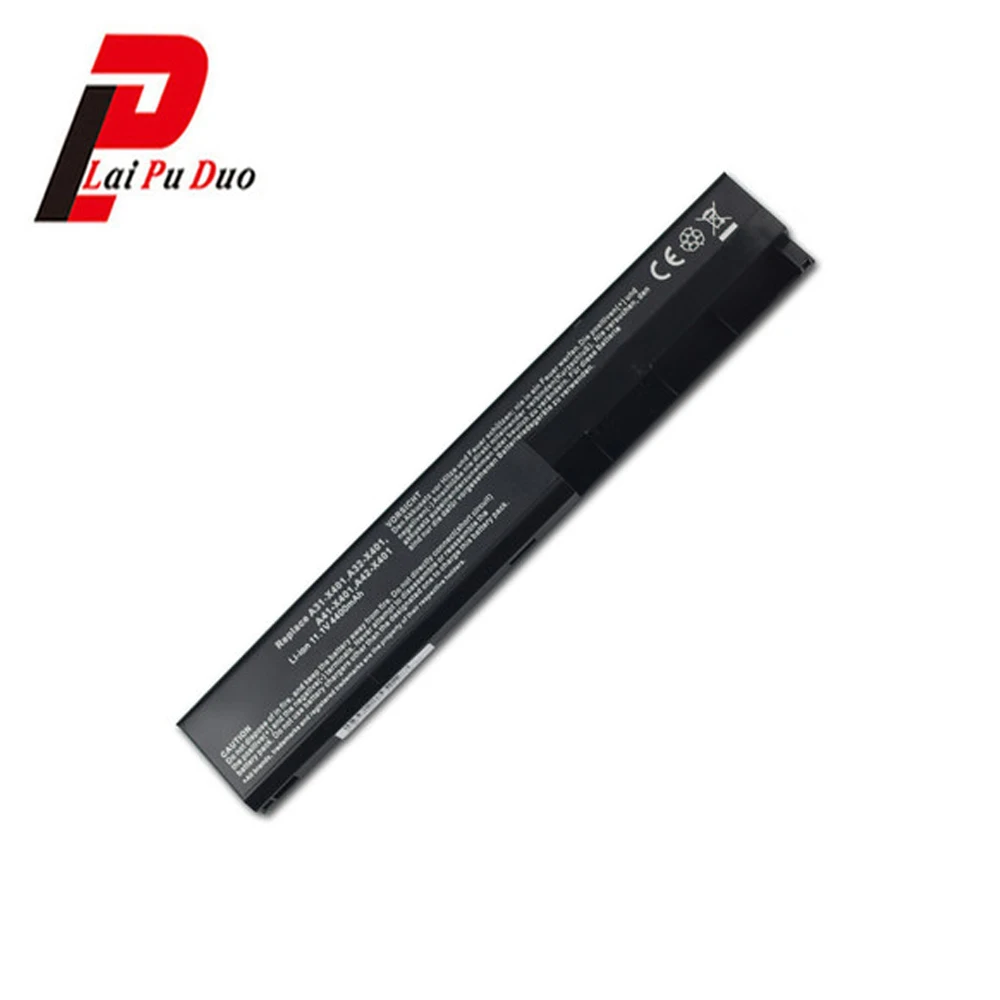 LPD 6 ячеек телефон X301A X301U X401 X401A X401U X501 X501A X501U | Компьютеры и офис
