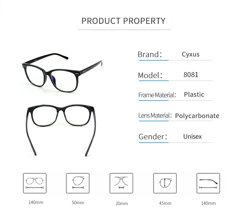 Cyxus, синий светильник, фильтр, очки для компьютера, анти-напряжение, прозрачные линзы, негабаритная оправа, унисекс, очки для мужчин/женщин 8081