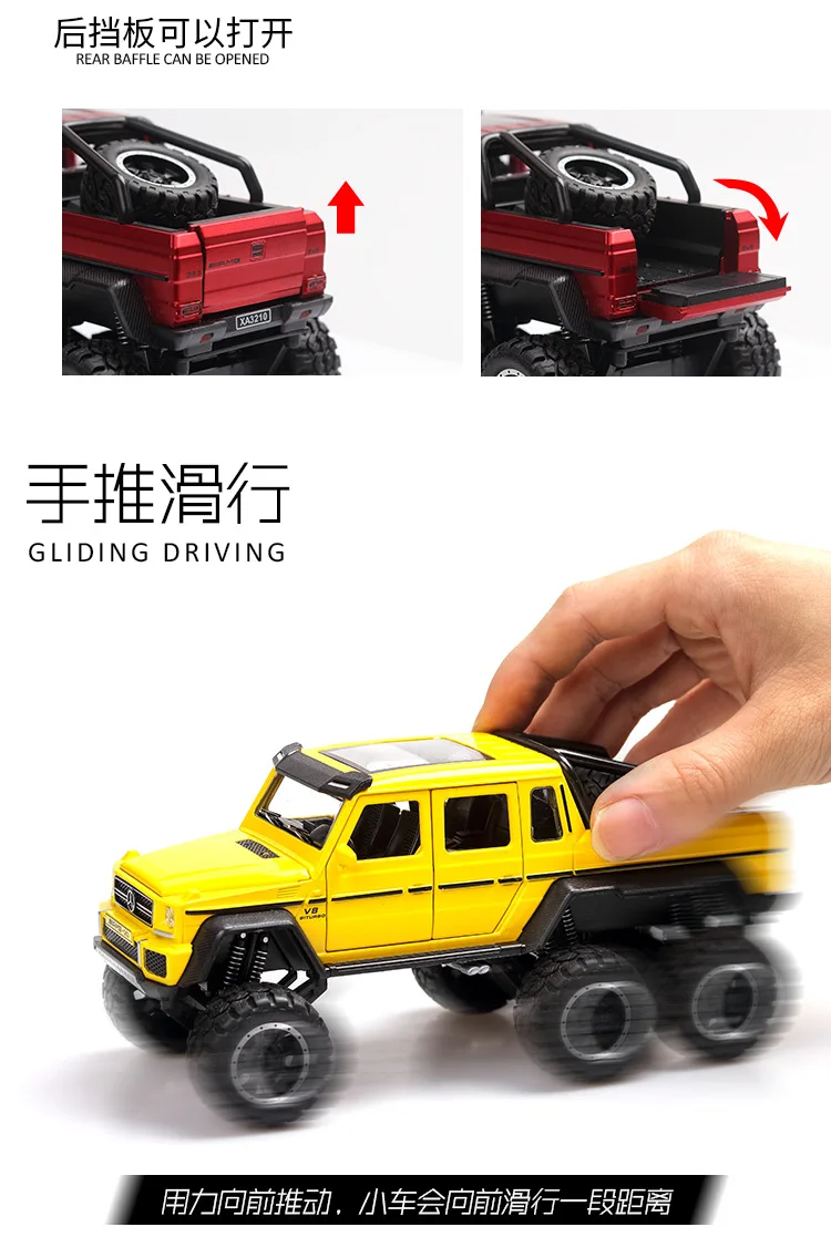 1/32 benz g63 взрыв модель автомобиля моделирование звуки и огни с литьем под давлением играть транспортных средств, игрушки для мальчиков