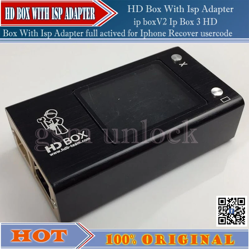 hd box-gsm unlock