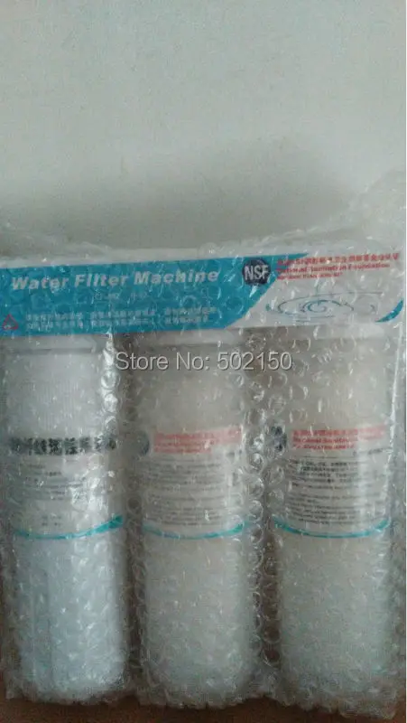 

prefilter for water filter machine model WTH-803,5sets