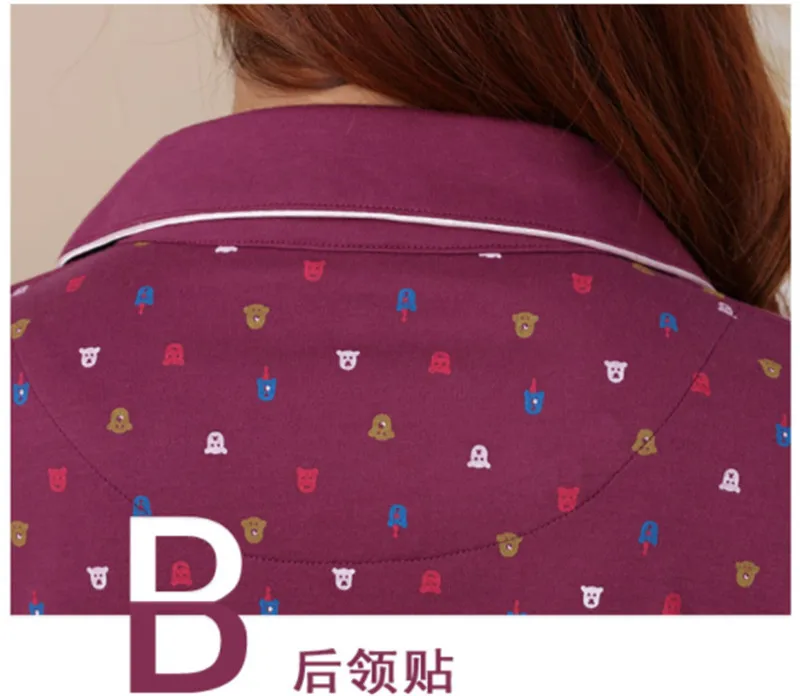 QQ20190103165836