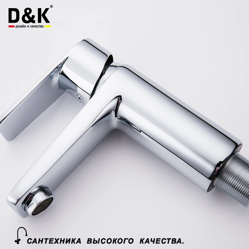 Buy D K Bidet Chrome Brass Single Handle Spray Hot and cold water tap