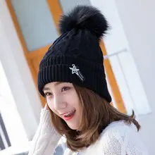 Норки и песца Мех животных мяч Кепки Пипидастр зимняя шапка для Для женщин Обувь для девочек вязаная шапка шапочки Кепки Фирменная Новинка толстые женские Кепки