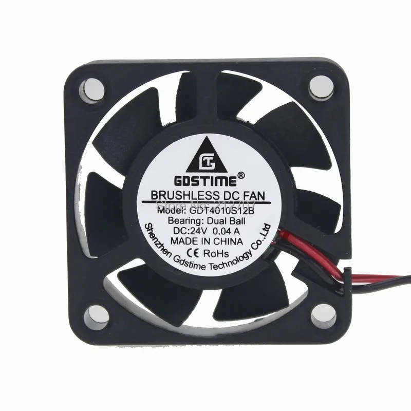 24v 40mm ball fan 5