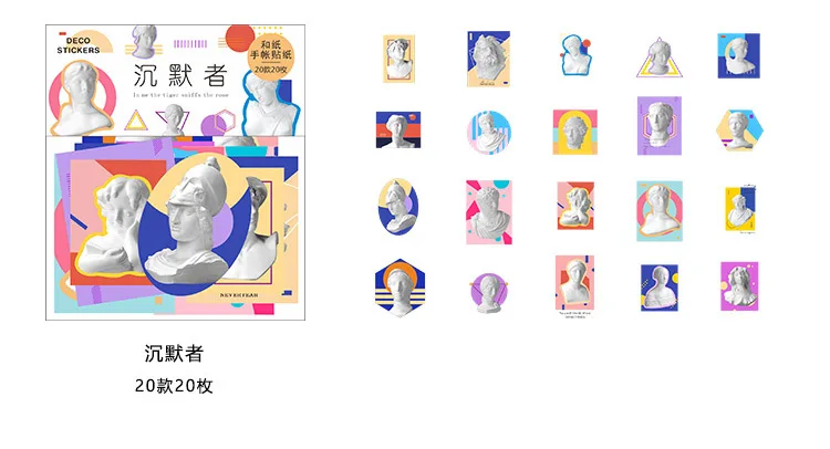 INS стильная декоративная наклейка, сделай сам, скрапбукинг, этикетка дневник наклейки в альбом Escolar японская наклейка канцелярские товары