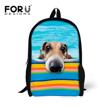 

2016 New Children School Bag Cool Animal Dog Schoolbag for Girls Boys Primary Student Kids Bookbags Mochila Escolar