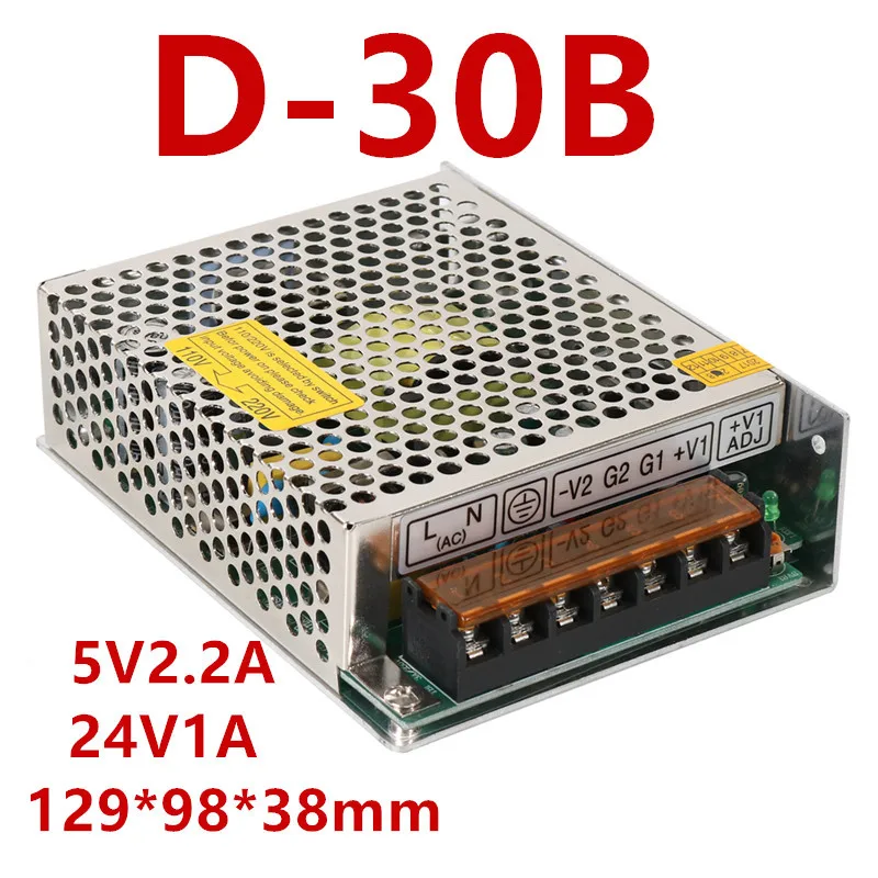 D-30B