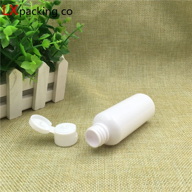 QQ20180625105119