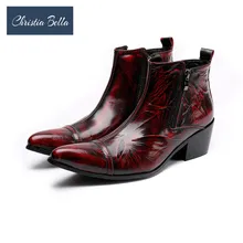 Christia Bella/Новая зимняя обувь; Мужская обувь из натуральной кожи с острым носком; Мужские модельные ботинки; мужская обувь на высоком каблуке