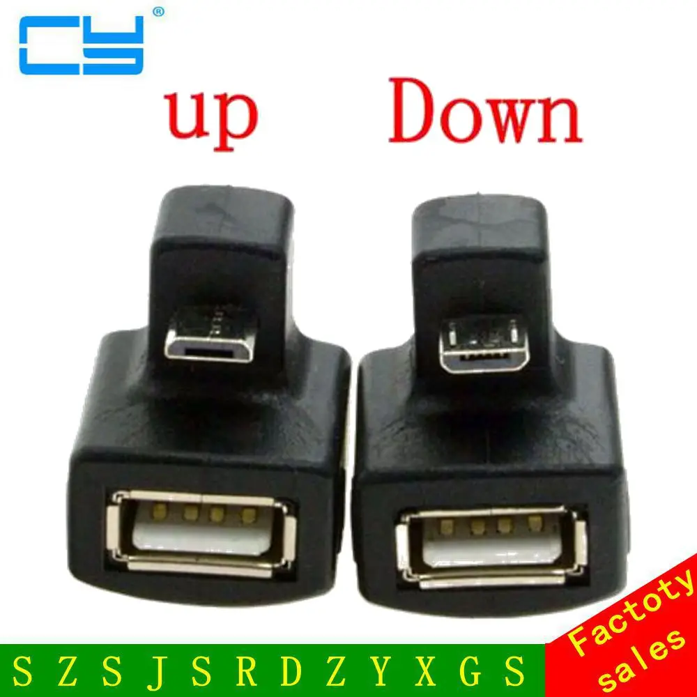 180 градусов вверх и вниз прямоугольный V8 Micro USB OTG к 2 0 Женский удлинитель адаптер
