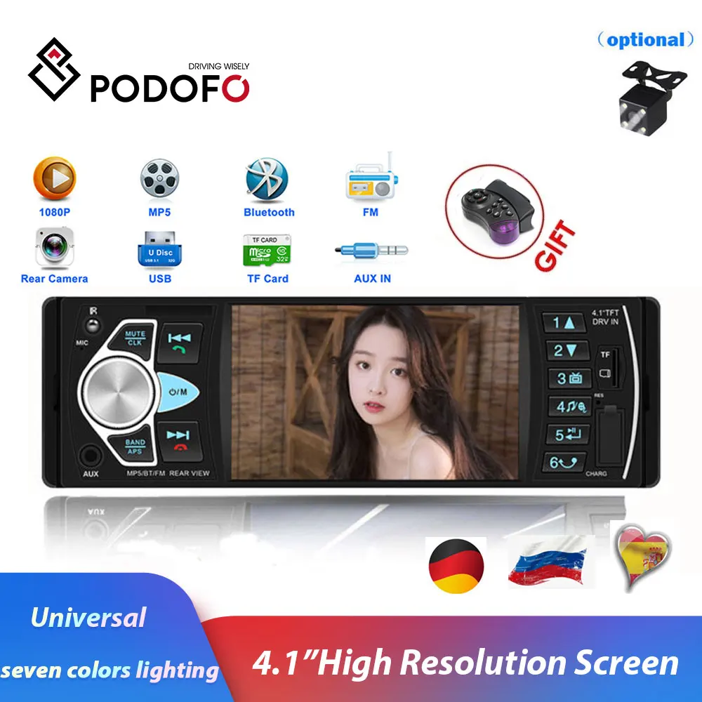 Podofo 1 din Car Stereo FM Radio MP3 Bluetooth Audio Player USB SD AUX 1 DIN Autoradio Rear View Camera For Universal Car Radio