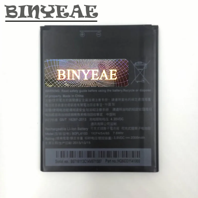 

BINYEAE BOPL4100 Battery 2000mAh For HTC Desire 526 526G 526G 526G+ Dual SIM D526h Cell Phone Bateria